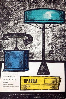 Рассказы о Ленине