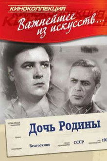 Daughter of the Motherland