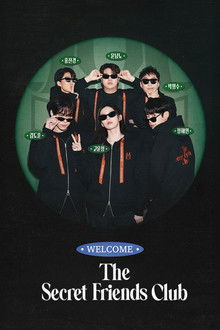 The Secret Friends Club