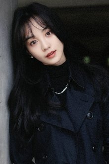 Photo of Hu Yixuan