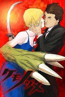 Assistir Kemonozume Online Assistir Kemonozume Online