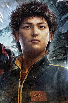 План Зет