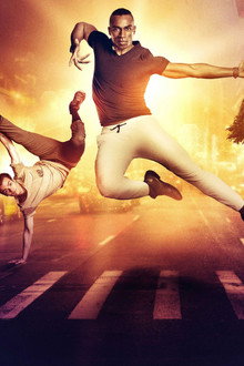 High Strung Free Dance