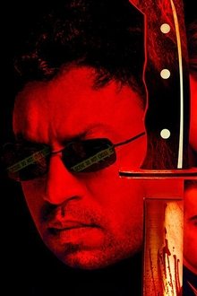 मर्डर-एट-तीसरी-मंजिल-302