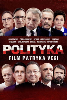 Политика