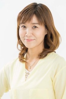 Photo of Yuriko Yamaguchi
