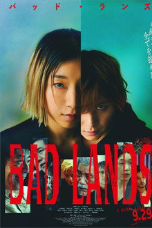 Bad Lands (2023)