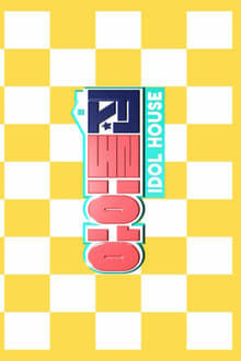 Idol House