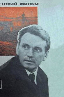 Наследники военной дороги