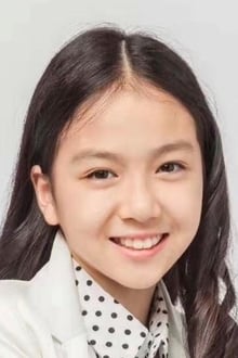 Photo of Crystal Rao
