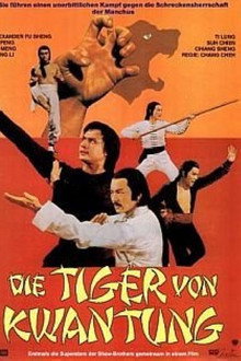 Die Tiger von Kwan Tung