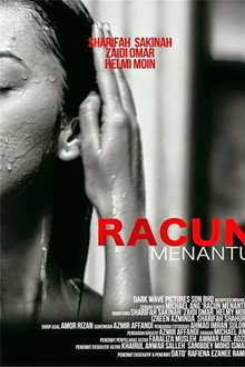 Racun Menantu