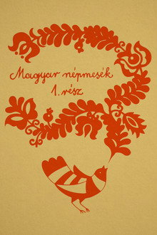 Sezon 1