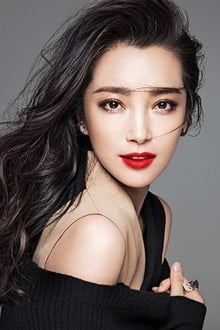 Li Bingbing profile picture