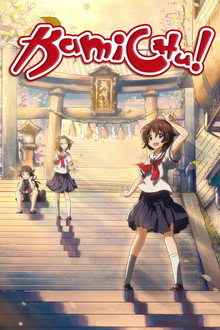 シーズン1