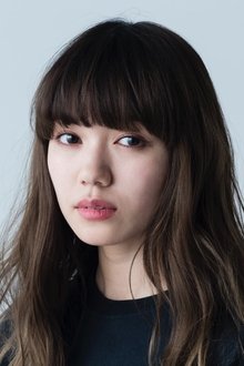 Photo of Fumi Nikaido