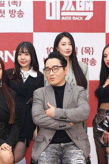미쓰백