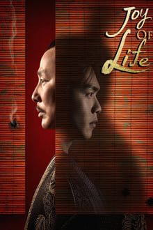 Poster da série Joy of Life