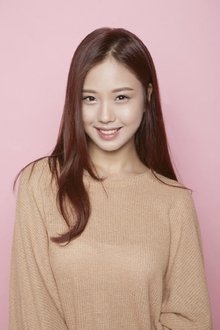 Photo of Go Min-si