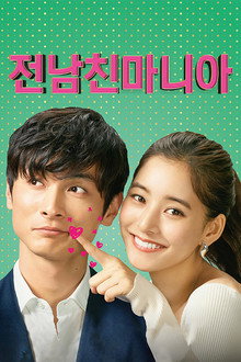 시즌 1