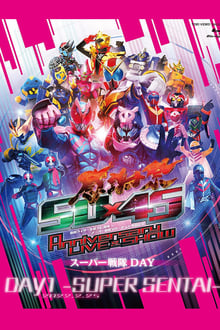 Poster do filme Kamen Rider and Super Sentai Series: 50x45 Gratitude Festival Anniversary Live and Show, Day 1: -SUPER SENTAI-