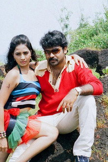 ஒரு நொடியில்