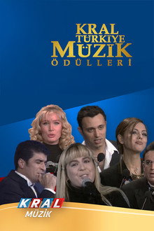 Сезон 3