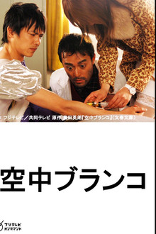 Welcome to Irabu's Office