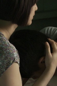 Yi Jia