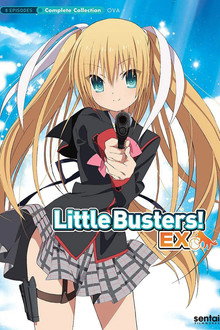 リトルバスターズ！EX