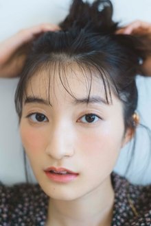 Photo of Neo Inoue