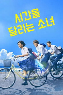 시즌 1