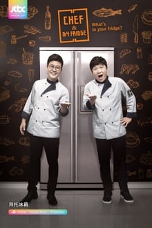 Poster da série Chef & My Fridge