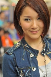 Photo of Leanne Lee