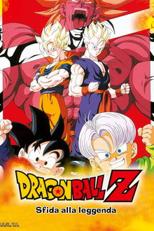 Dragon Ball Z - Sfida alla leggenda