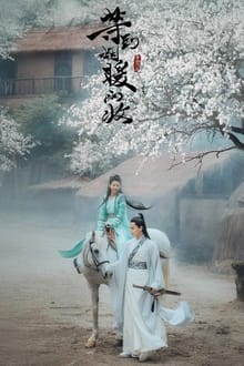 Waiting Until Smoke is Warm and Rain is Gone