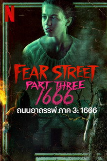 ถนนอาถรรพ์ ภาค 3: 1666