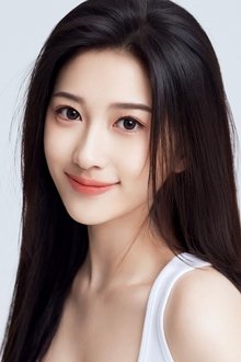 Photo of Tong Xiyu