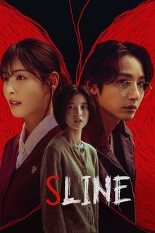 S Line