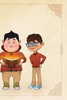 هكذا قصص القرآن