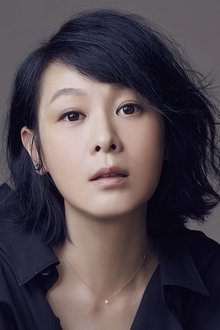 Photo of René Liu