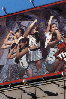 モーニング娘。コンサートツアー「The BEST of Japan夏～秋'04」