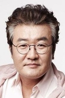 Photo of Son Jong-hak