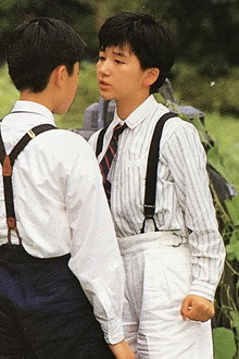 1999年の夏休み