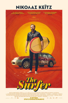 The Surfer