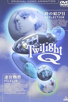 Poster do filme Twilight Q