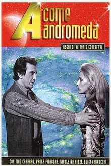 Сезон 1