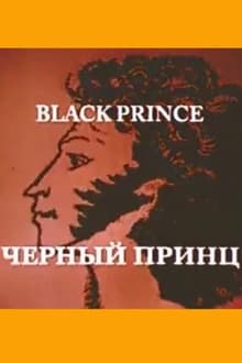 The Black Prince