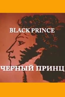 Poster do filme The Black Prince