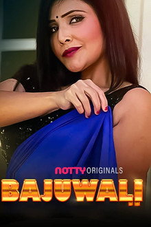 Bajuwali